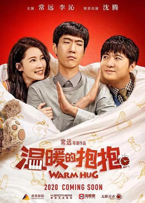穆尔西亚大学	本科毕业证